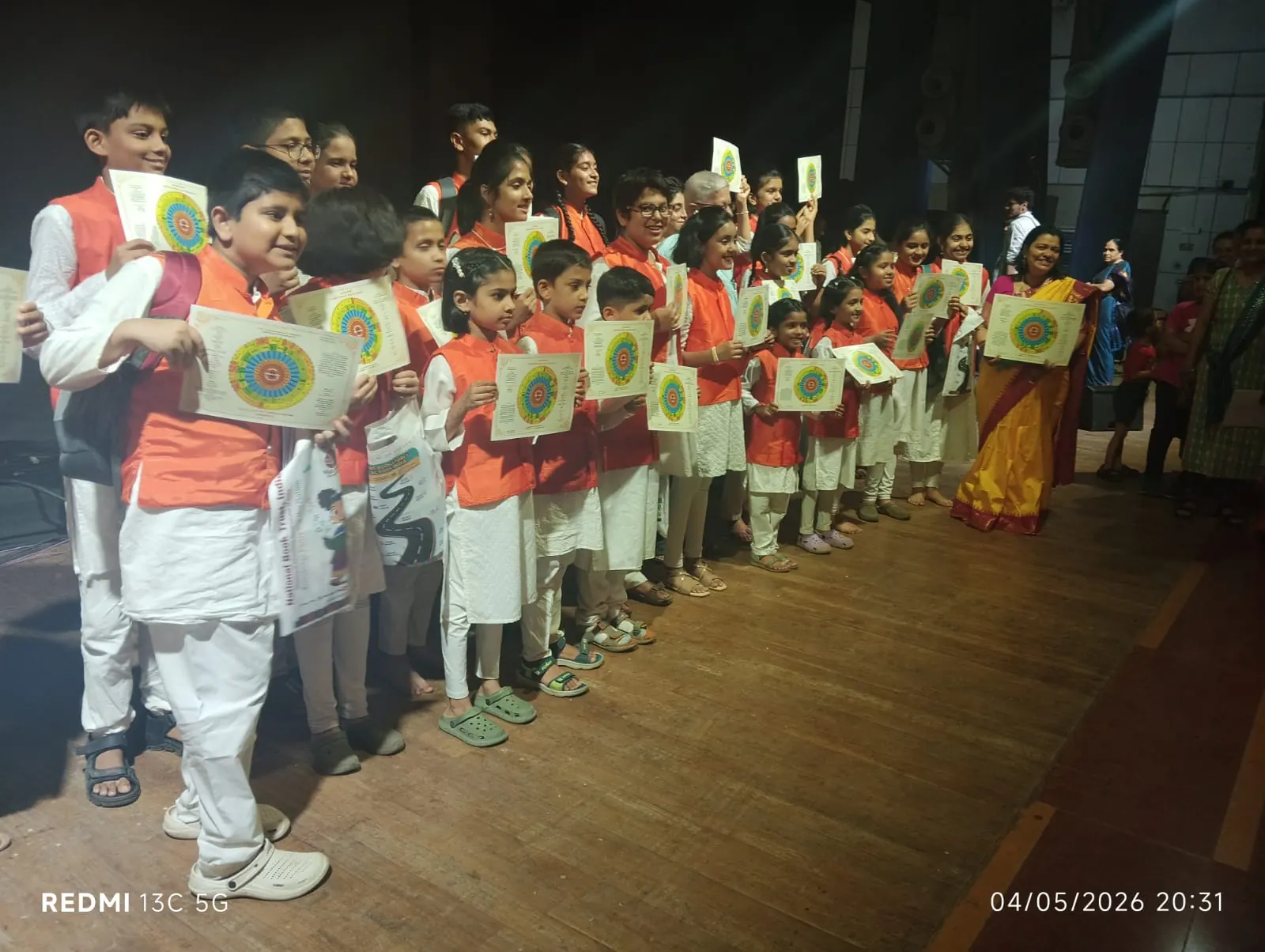 गणेश कला क्रीडा येथे बाल गीत रामायण, ४ मे २०२६