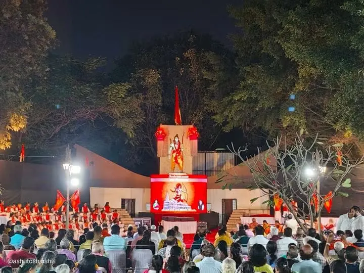 माणिक बाग येथे बाल गीत रामायण, १६ जून २०२४