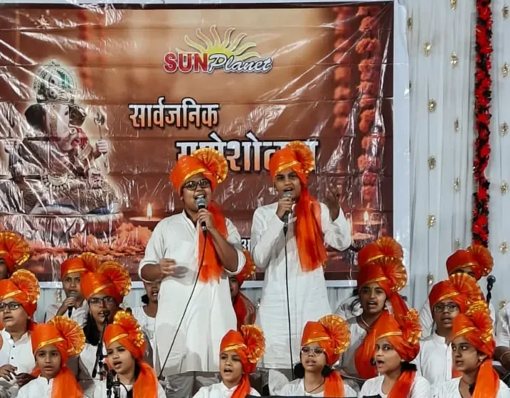 सन एम्पायर येथे बाल मुखातून सावरकर, १७ सप्टेंबर २०२६