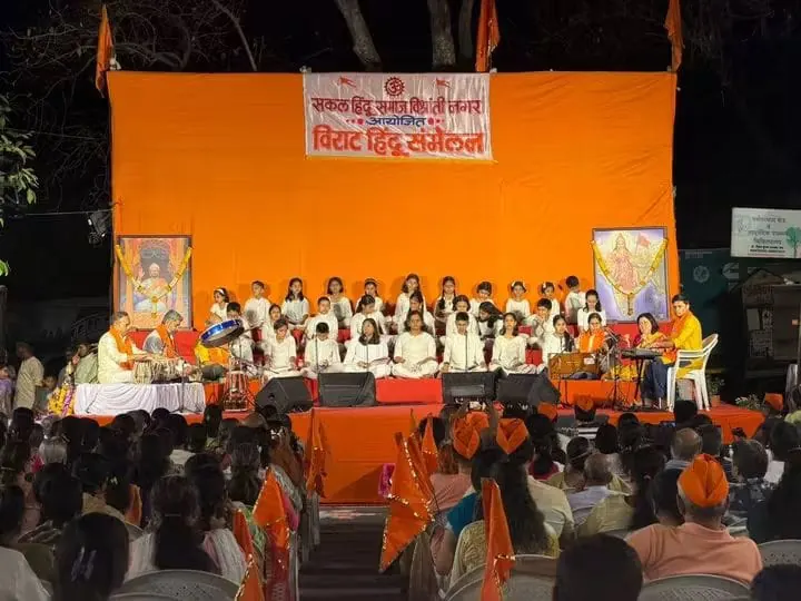 विश्रांती नगर येथे बाल गीत रामायण, १६ मार्च २०२६